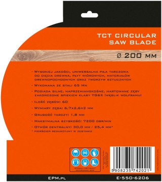 PIŁA SPIEKOWA 200MM 60 ZĘBÓW EPM