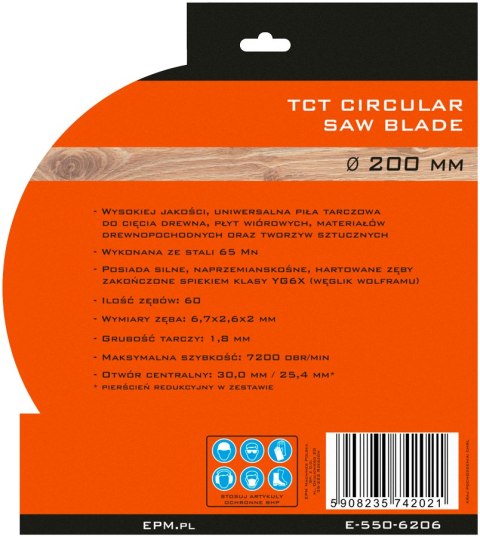 PIŁA SPIEKOWA 200MM 60 ZĘBÓW EPM