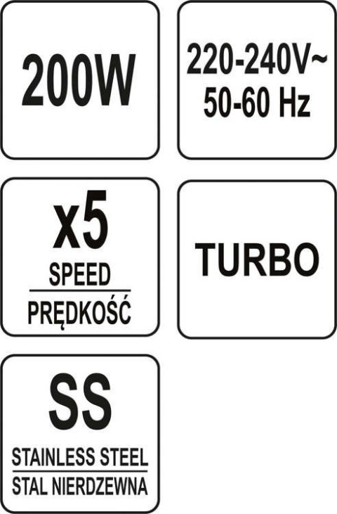 MIKSER RĘCZNY 200-250W LUND