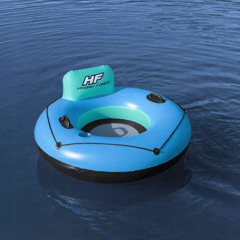 Fotel koło nadmuchiwane do pływania Bestway 43108