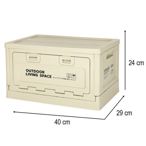 Organizer do bagażnika samochodowy pudełko skrzynka składana 25l szara Kik Sp. z o. o. Sp. k.